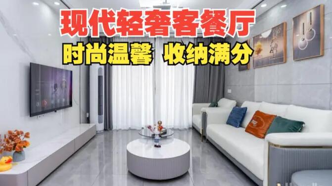 現(xiàn)代輕奢客餐廳實(shí)拍：大理石背景墻+吧臺(tái)，空間顏值功能雙提升！
